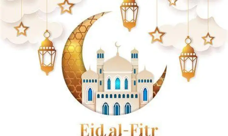 Kartu Ucapan Idul Fitri Bisnis Desain kartu ucapan lebaran korporat minimalis