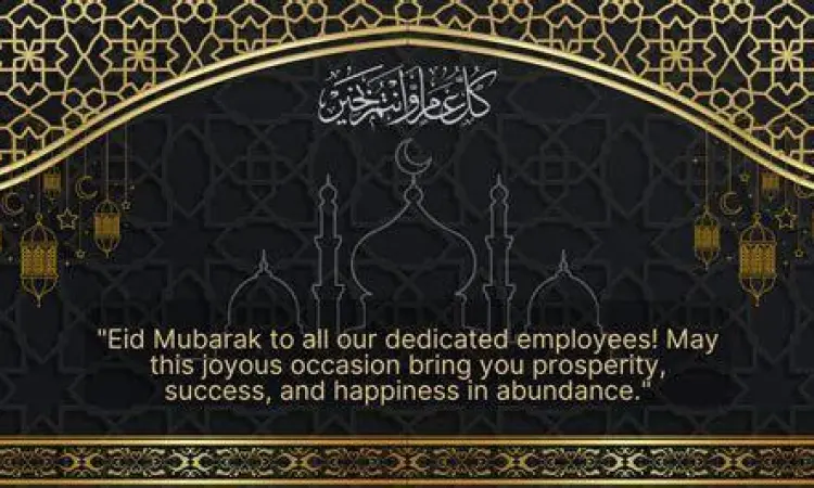 Tim kantor merayakan lebaran bersama