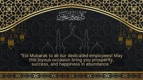 Kebersamaan Karyawan Saat Lebaran Tim kantor merayakan lebaran bersama